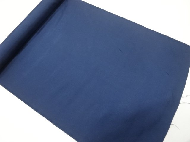 Japanese Kimono / Others (Bolt etc) Silk